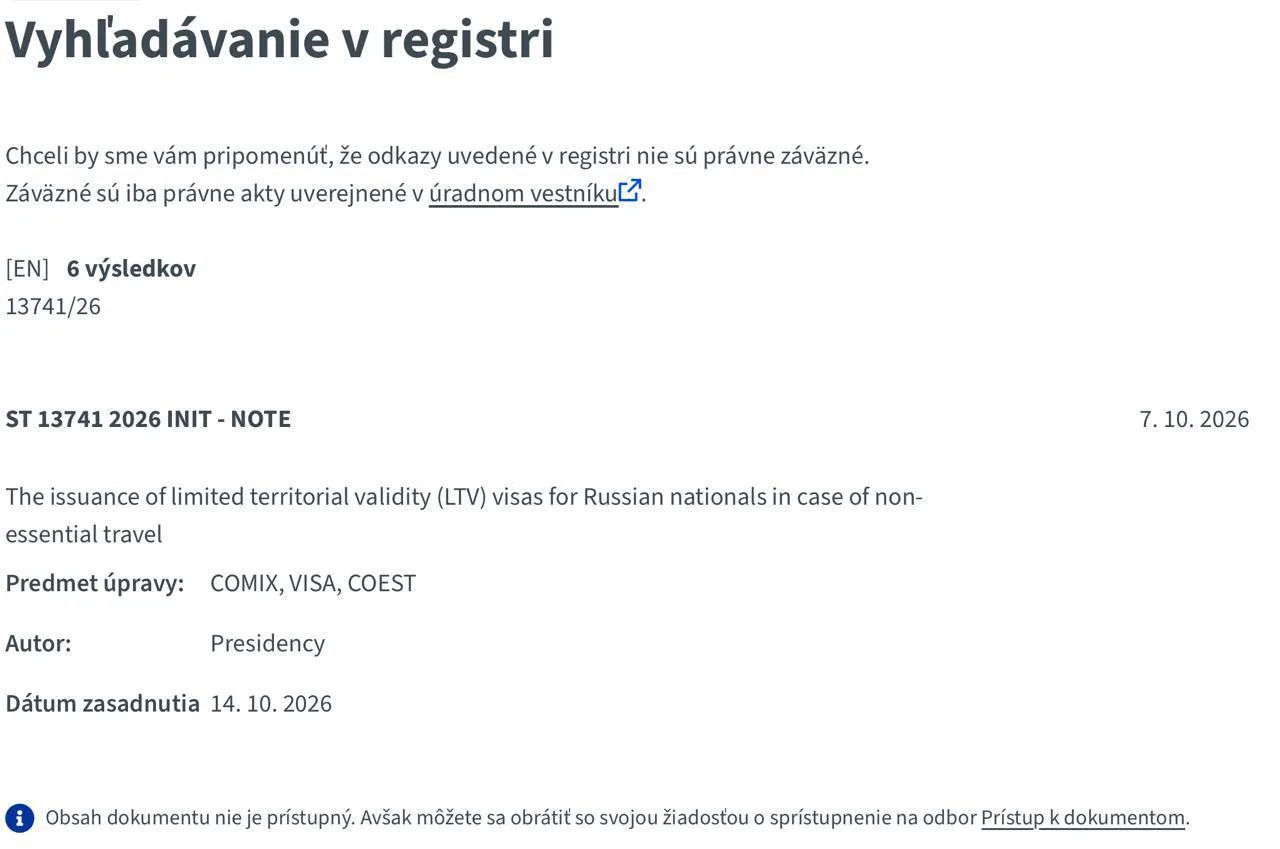 ⚡️ Россиянам могут закрыть свободный Шенген и оставить визы с ограничениями