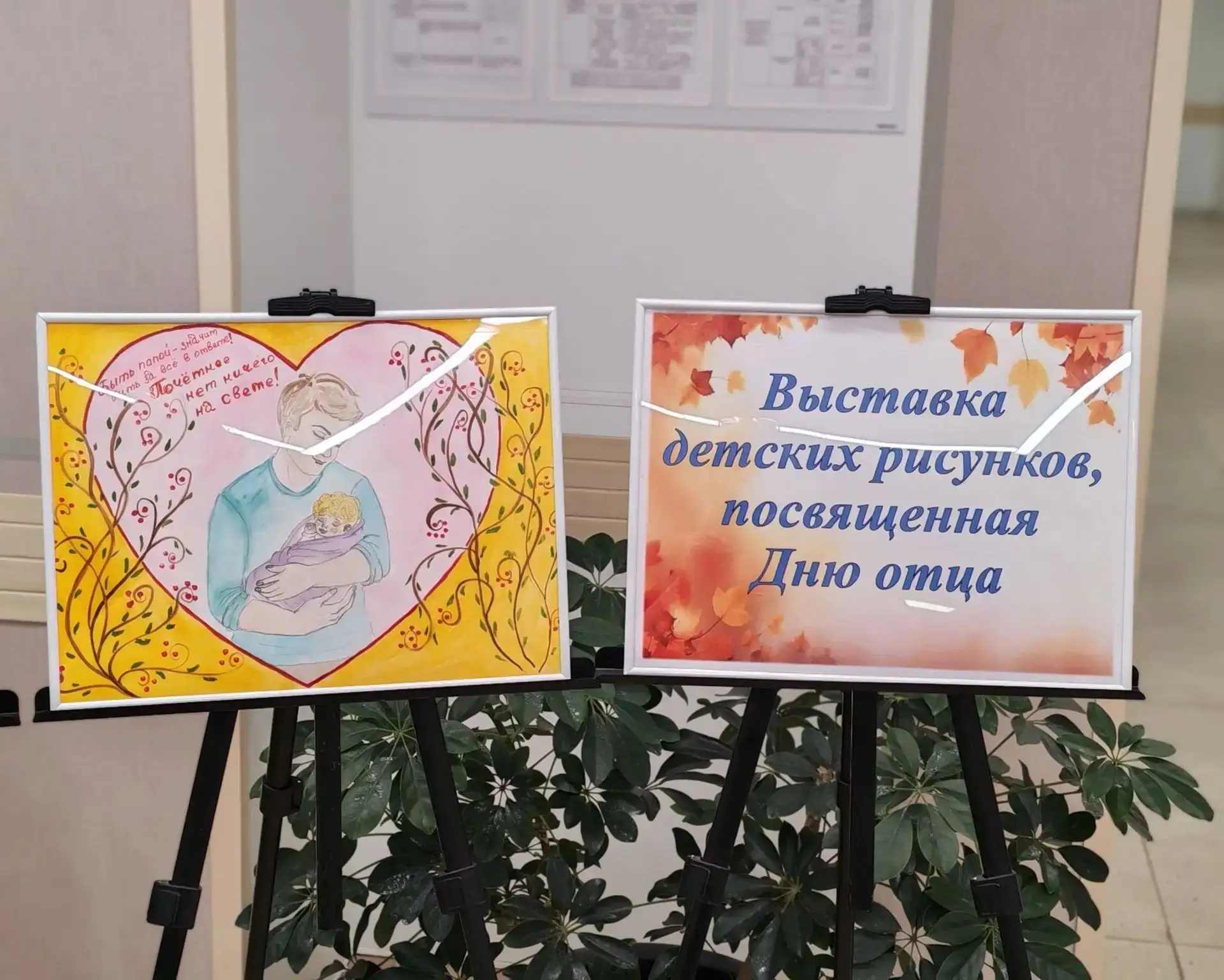 🎨При содействии ЮГОО «Союз женщин г. Юрги», ко Дню отца в Юргинском военном госпитале ...