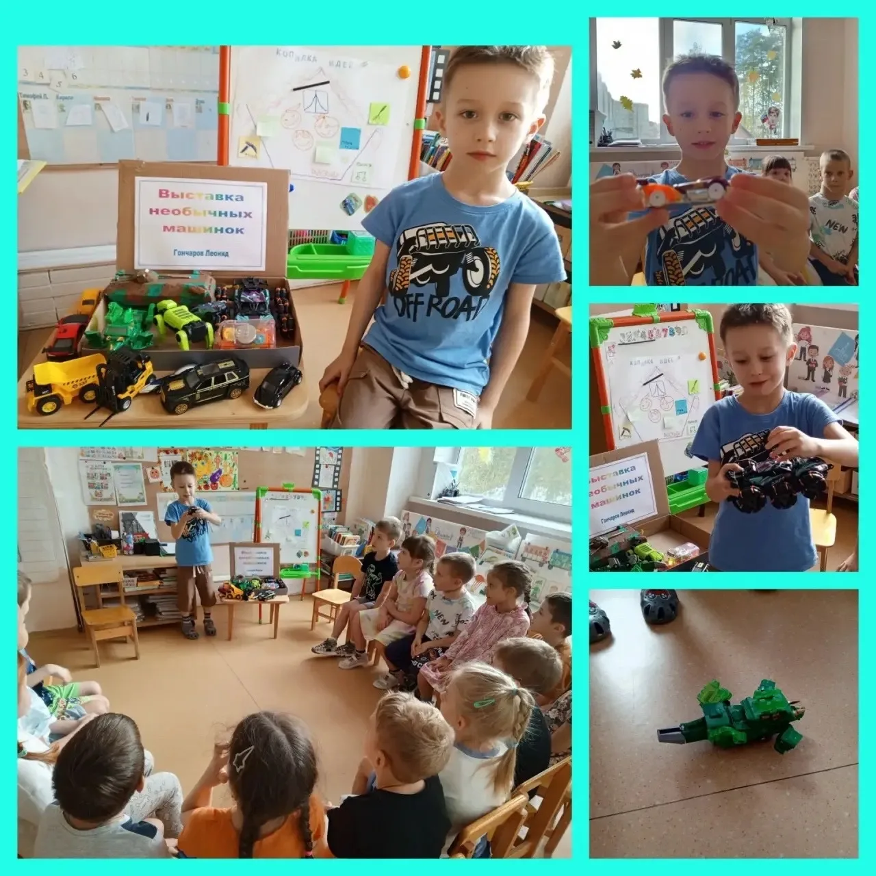 Коллекционирование в детском саду: увлечения, которые развивают