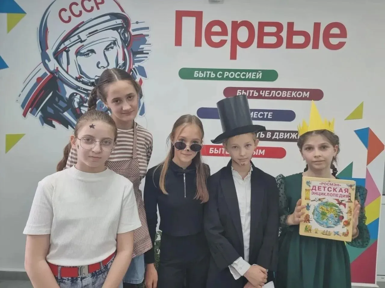 🎓 В Ессентуках посвятили первоклассников в лицеисты