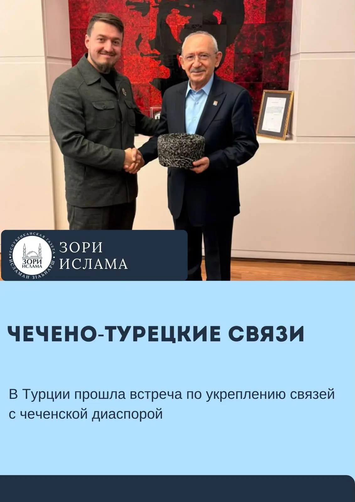 Сокращённый вариант: