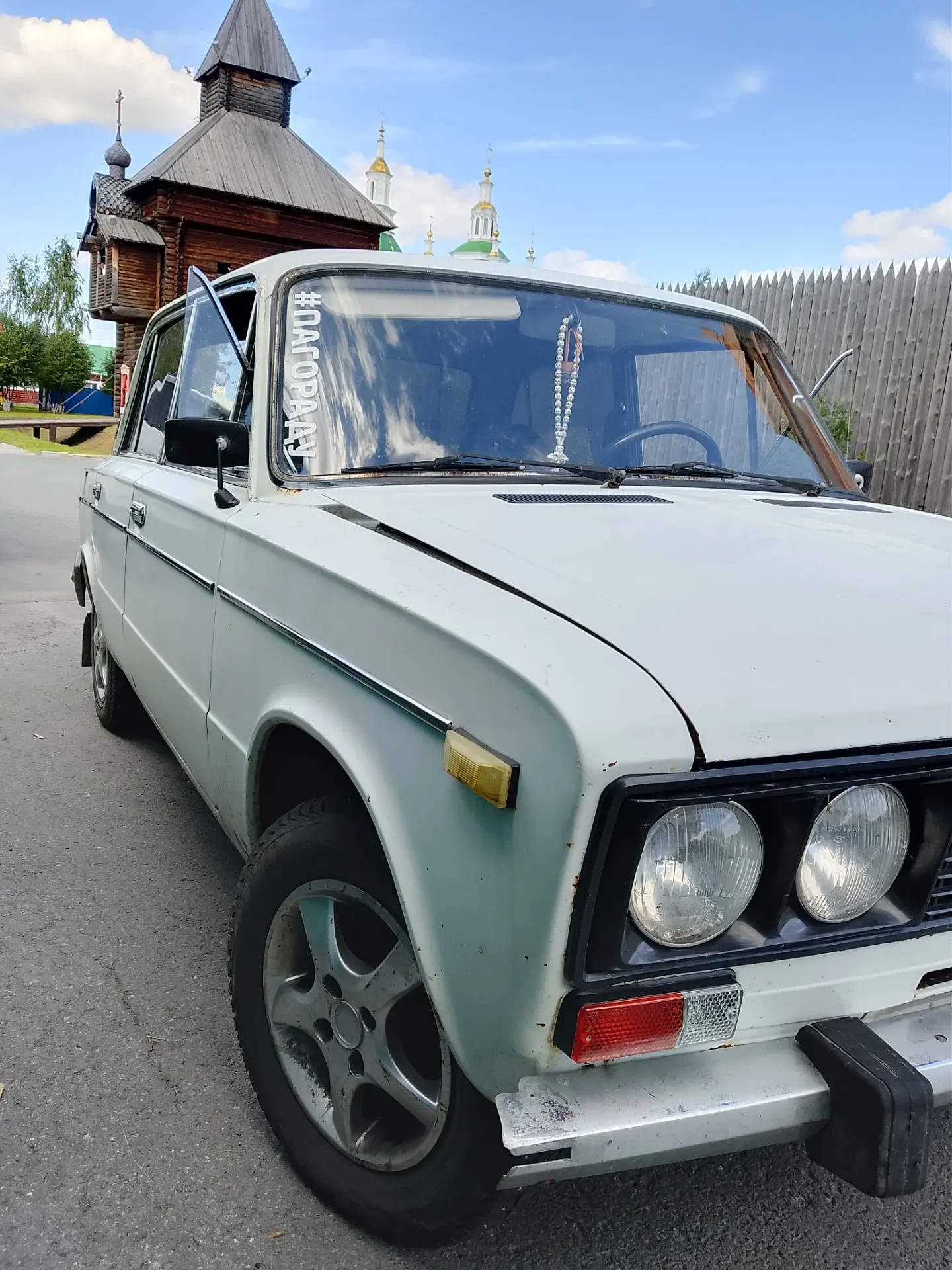 Обменяю ваз 2106 на другое авто
