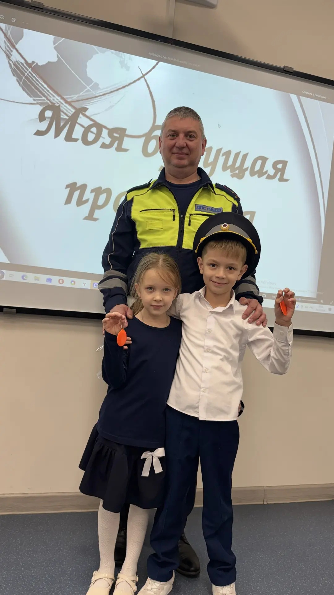 🚔💙 Наши папы — наша гордость!