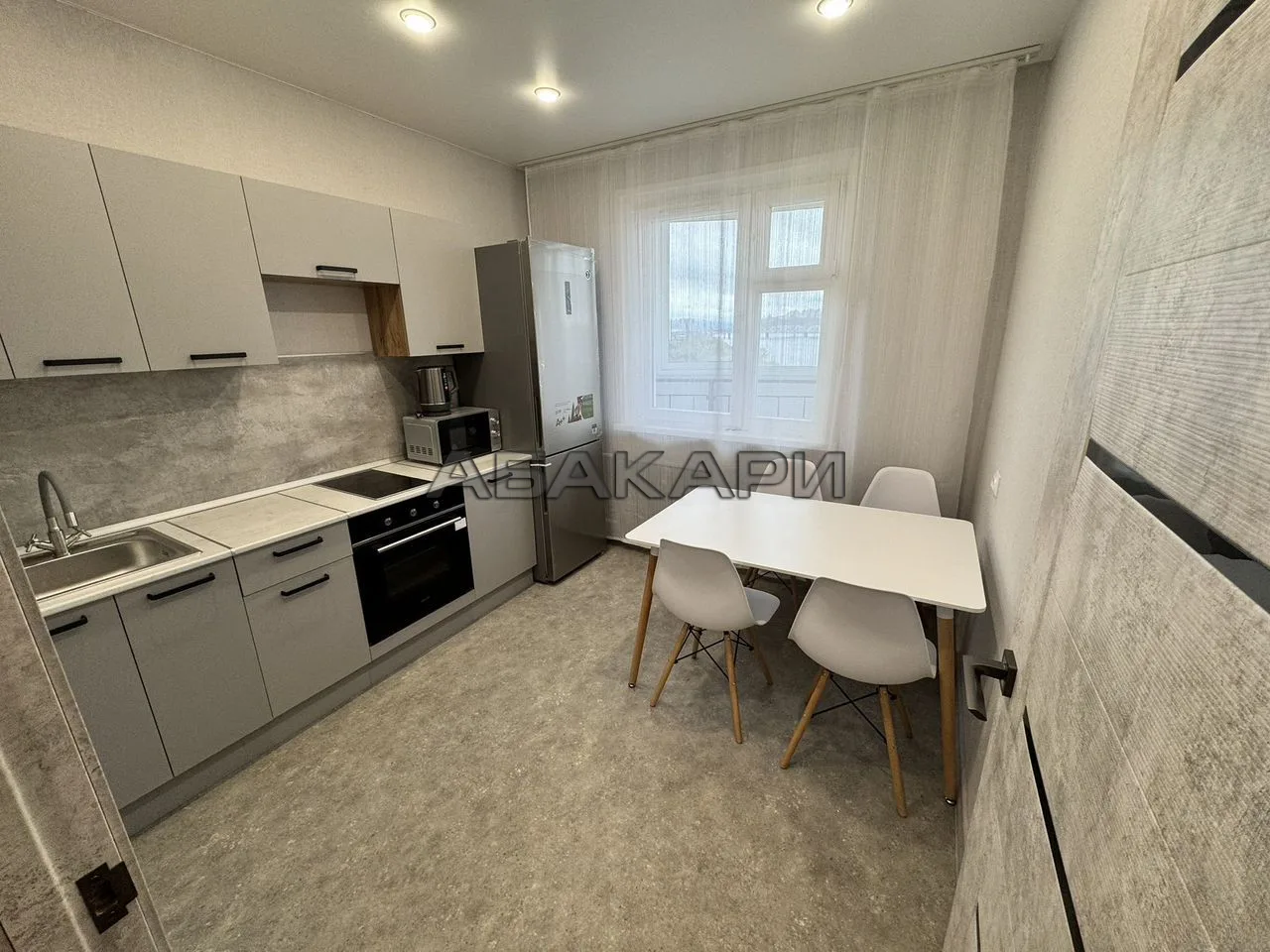 🏠 улица Карамзина, 32
