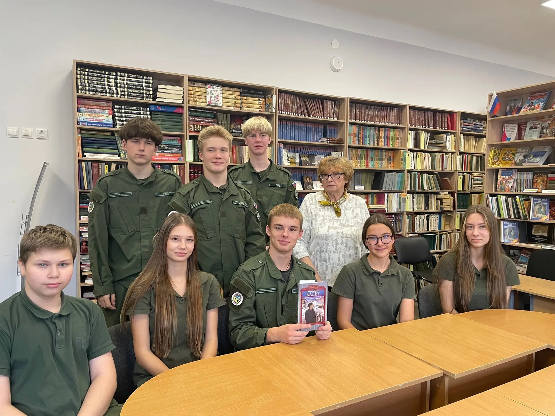 📚 Навстречу Международному дню школьных библиотек
