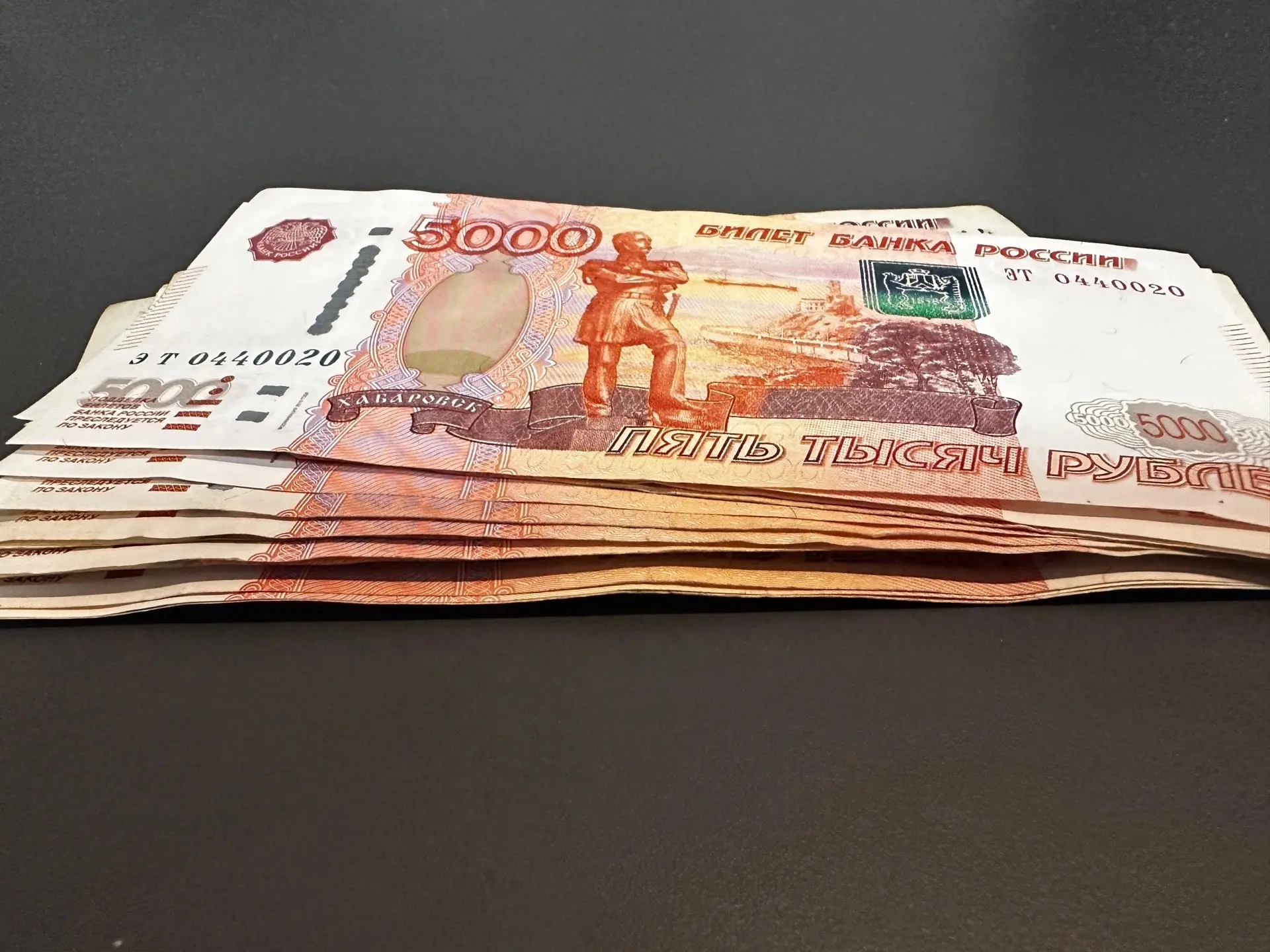 ⚡️Алексинский водоканал заплатит очередные 17,6 млн рублей за загрязнение Мышеги