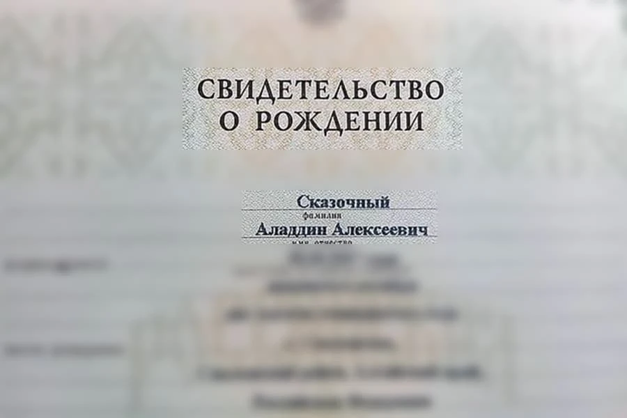 Михаил, Александр и Артём стали самыми популярными именами для мальчиков на Кубани