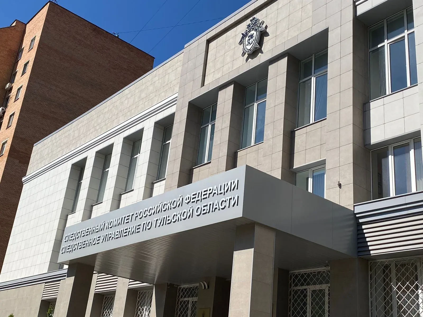 ⚖️ В Щекино перед судом предстанет обвиняемая в убийстве знакомого