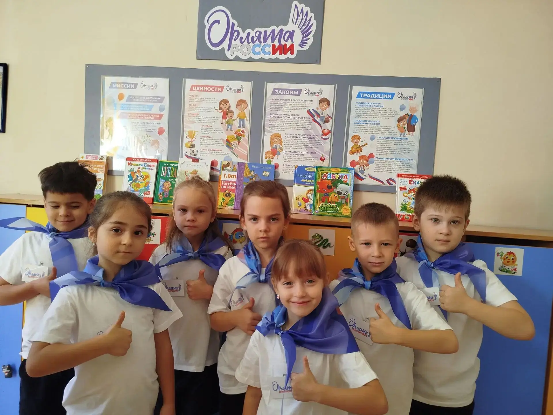 Орлята-дошколята  подготовительной группы 10 узнали, что эрудит - это образованный чело...