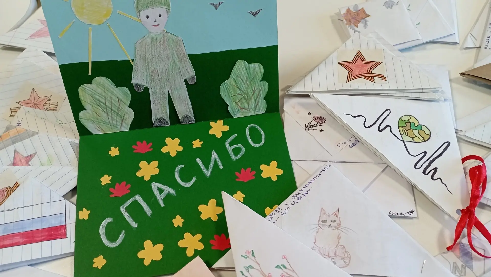 ‼ ГБОУ школа № 621 Санкт-Петербурга и Средне-невский судостроительный завод (основной и...