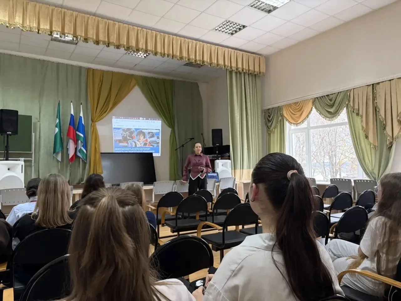 «Разговоры о важном»: говорим о кибербезопасности!