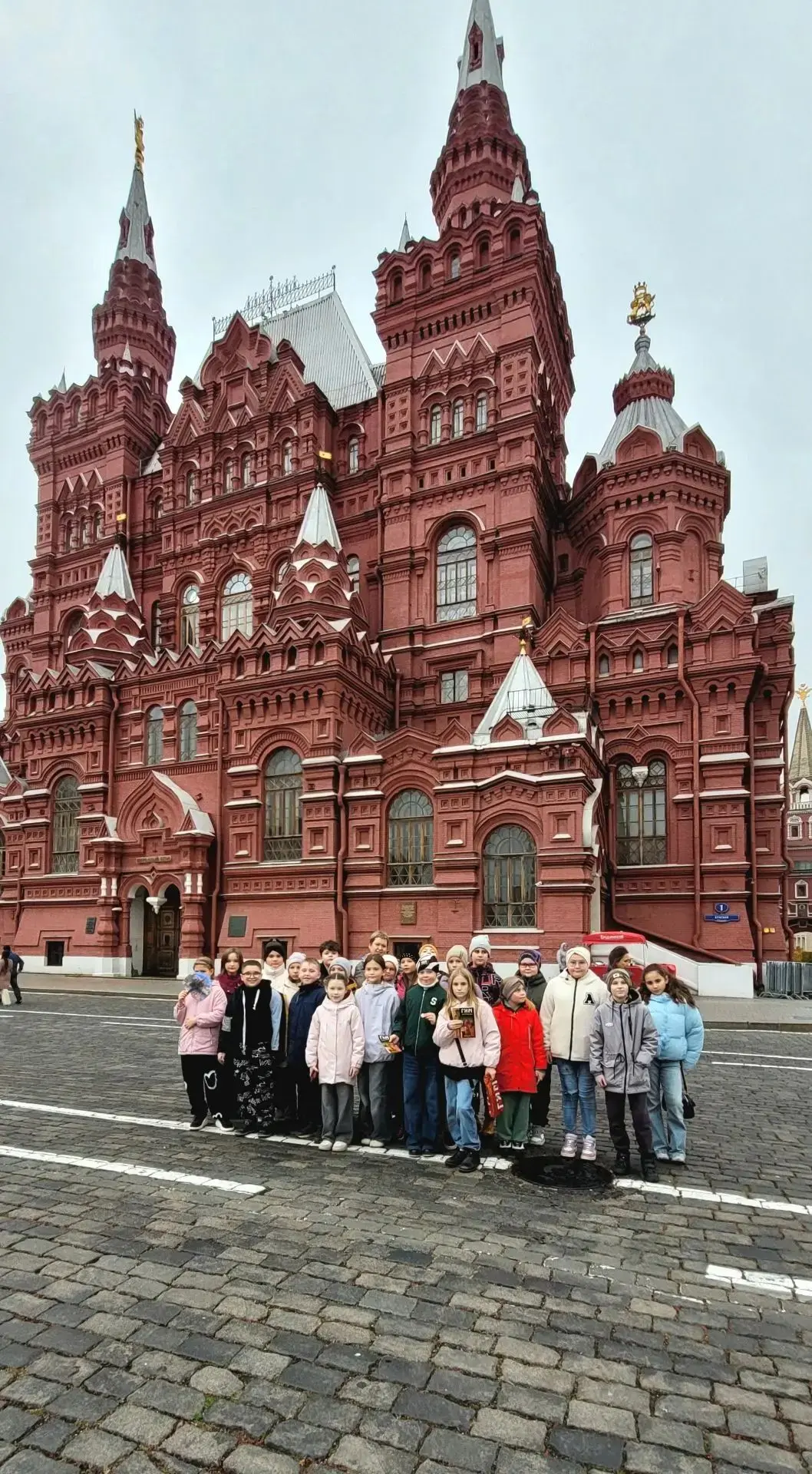 🏛️ Познавательный день у четвероклассников!