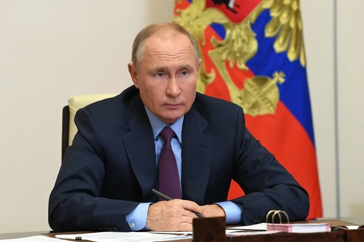 🇷🇺Поздравление Президенту Российской Федерации с Днём рождения!!!