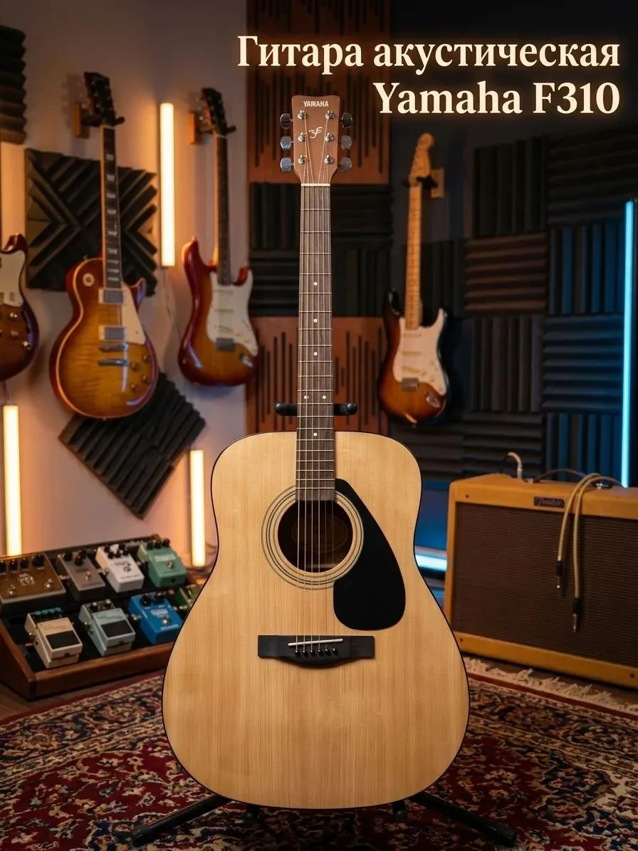 Yamaha Акустическая гитара акустическая Ямаха 6-струнная, корпус Ель 4/4