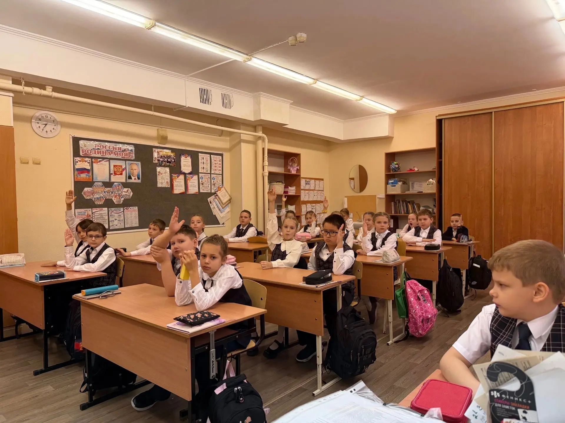 Цифровая броня