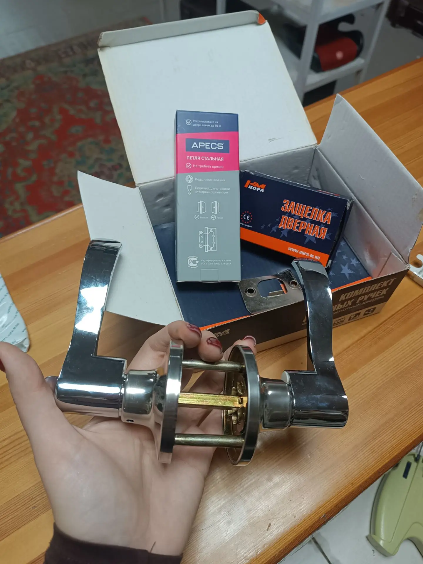 650р