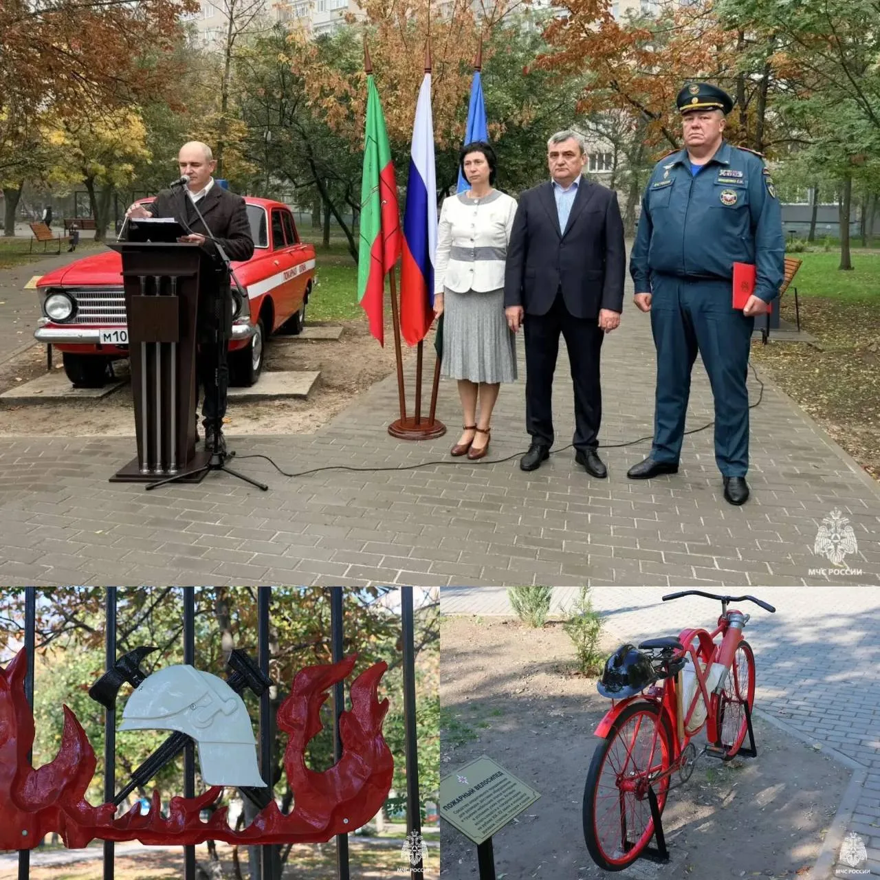 В Запорожской области открыли сквер «Огнеборцев» в честь истории пожарной охраны