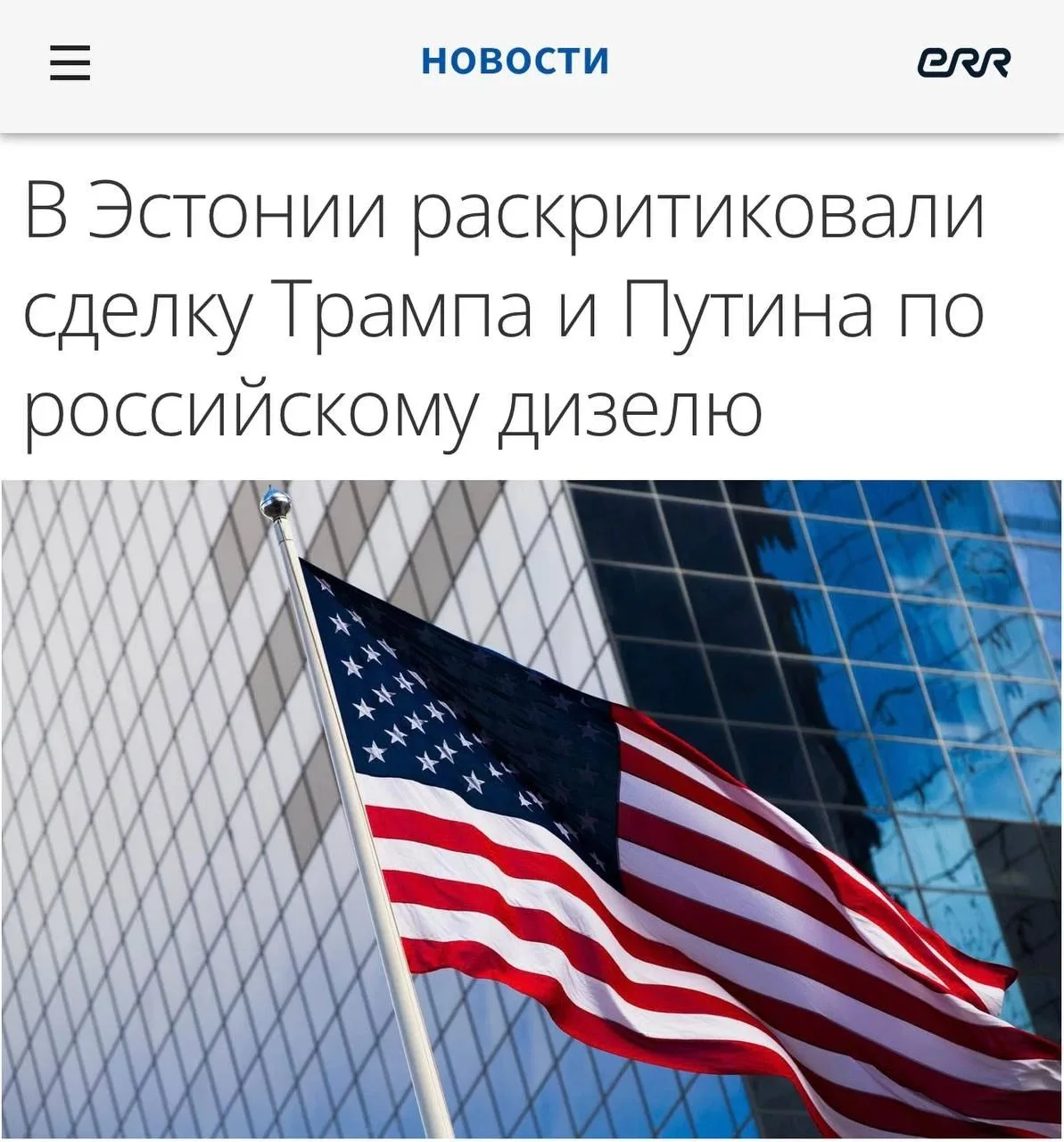 Из смешного.