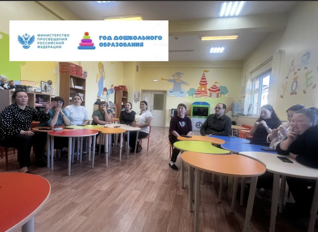 В рамках ежегодной муниципальной Недели педагога и наставника, приуроченной к Дню учите...