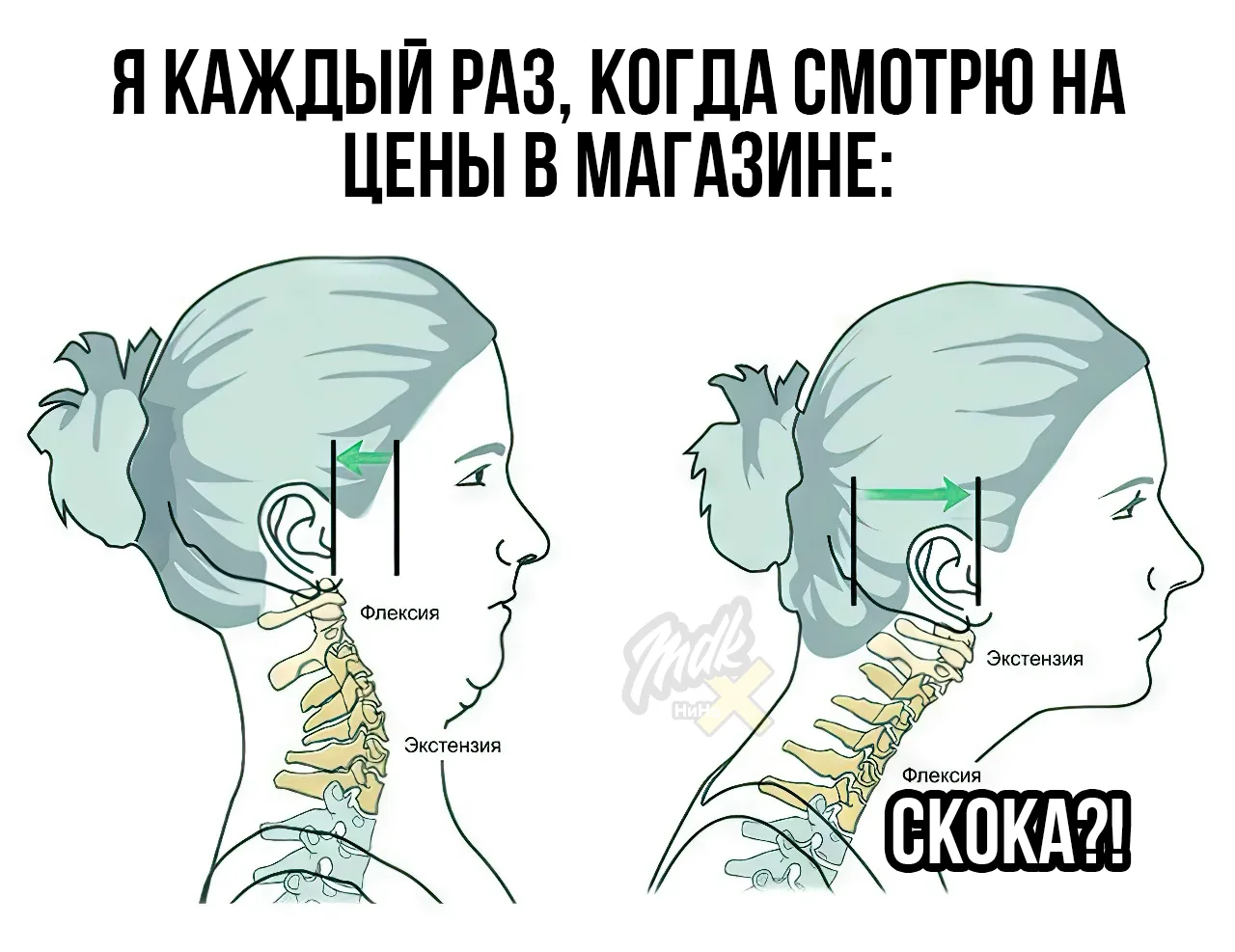 🍺Аларм: пиво подорожает!