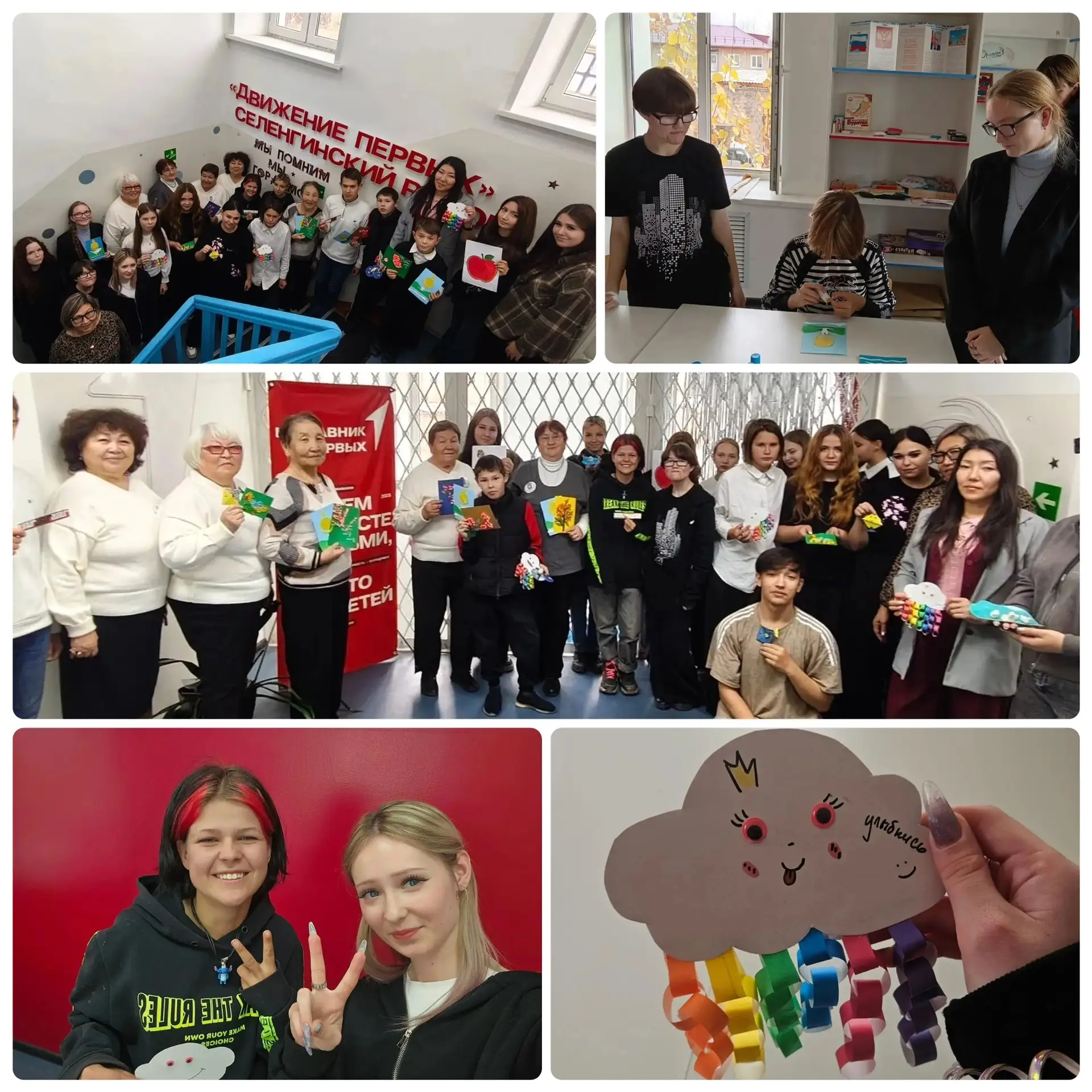 🎨 Добрые истории