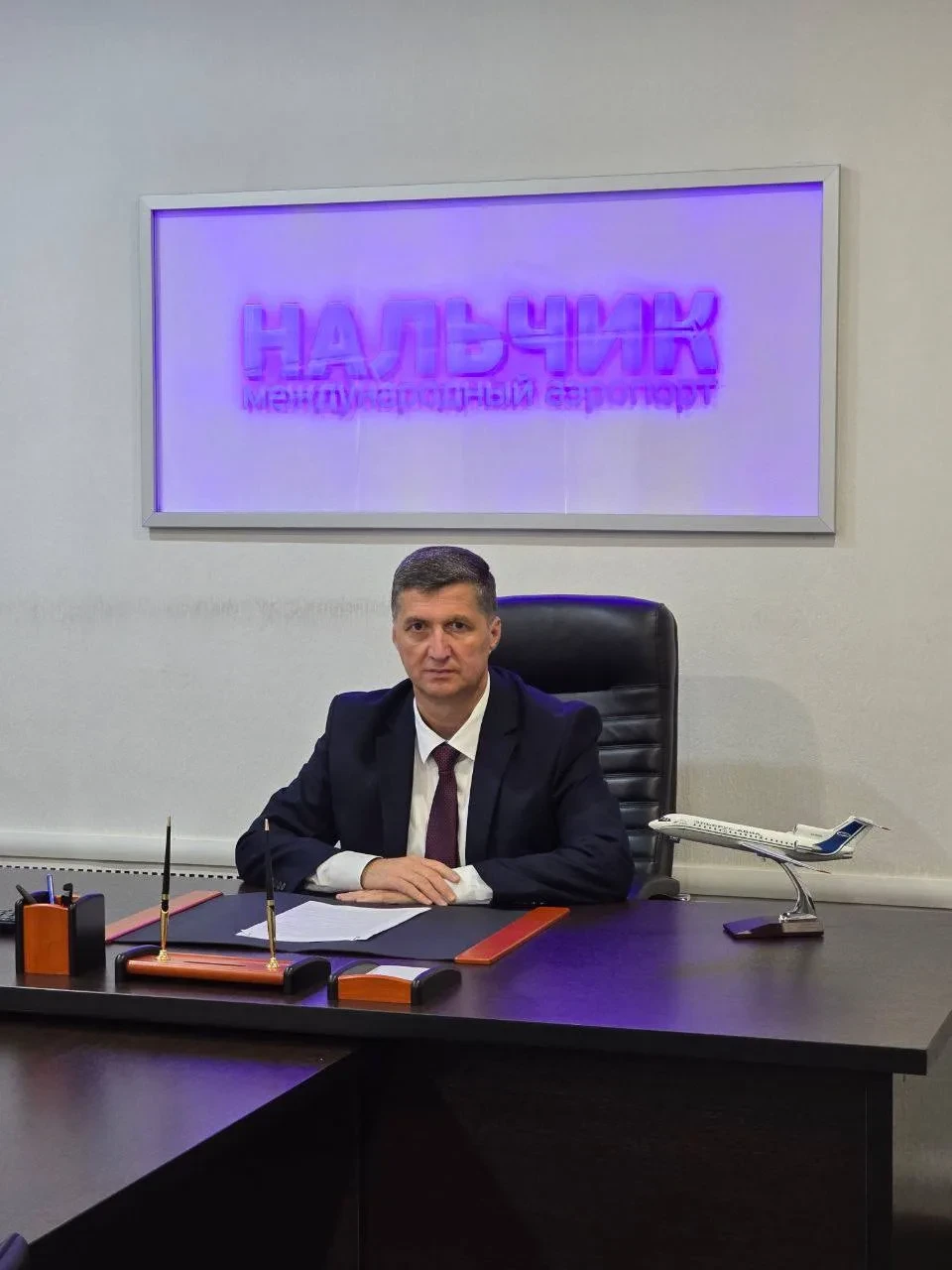 Нового гендиректора получил аэропорт Нальчик