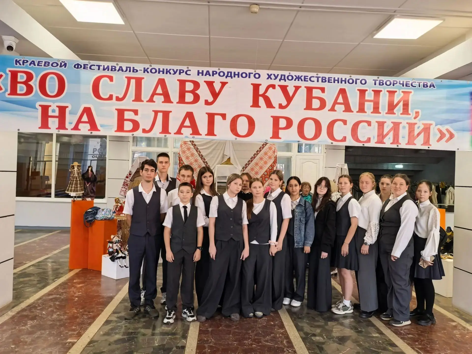 🇷🇺🔥В честь 83-й годовщины освобождения Кубани от немецко-фашистских захватчиков учащ...