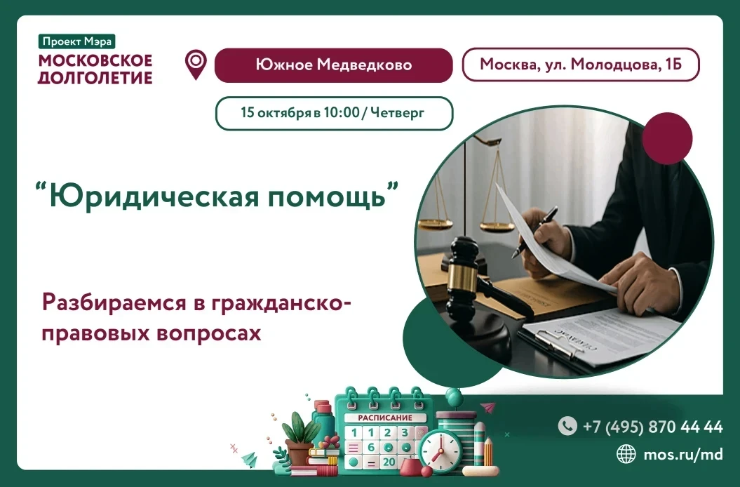 ⚡️Дорогие друзья!⚡️