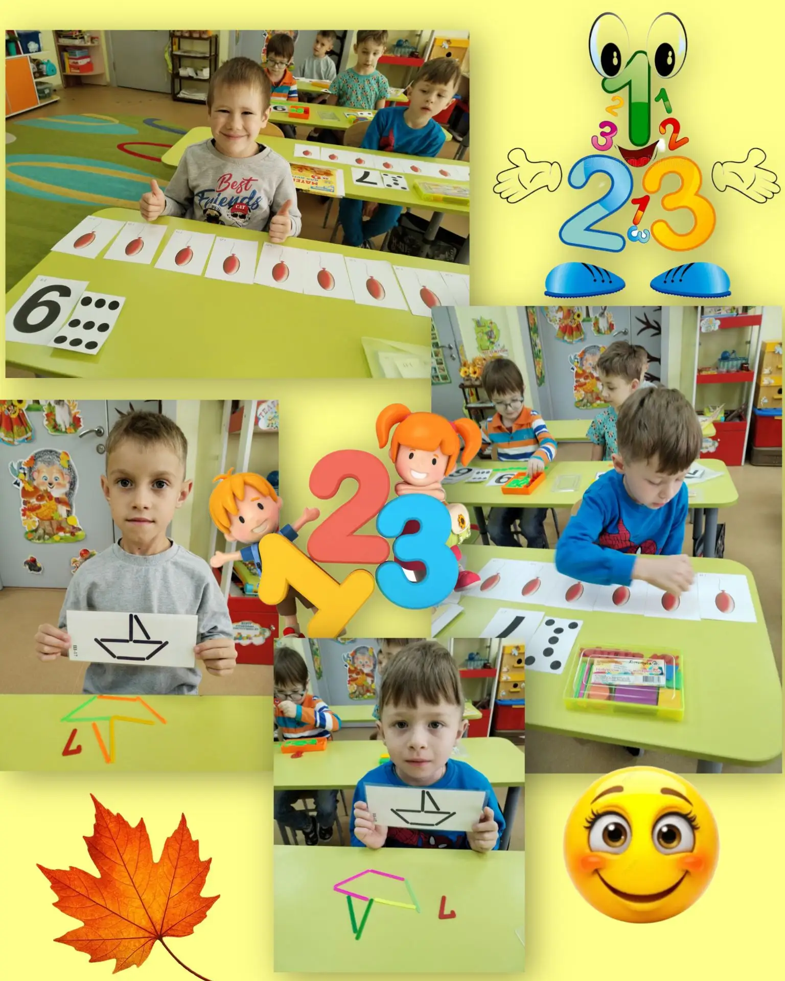 📍 В группе «Пчёлки» 🐝 кипит увлекательная работа!