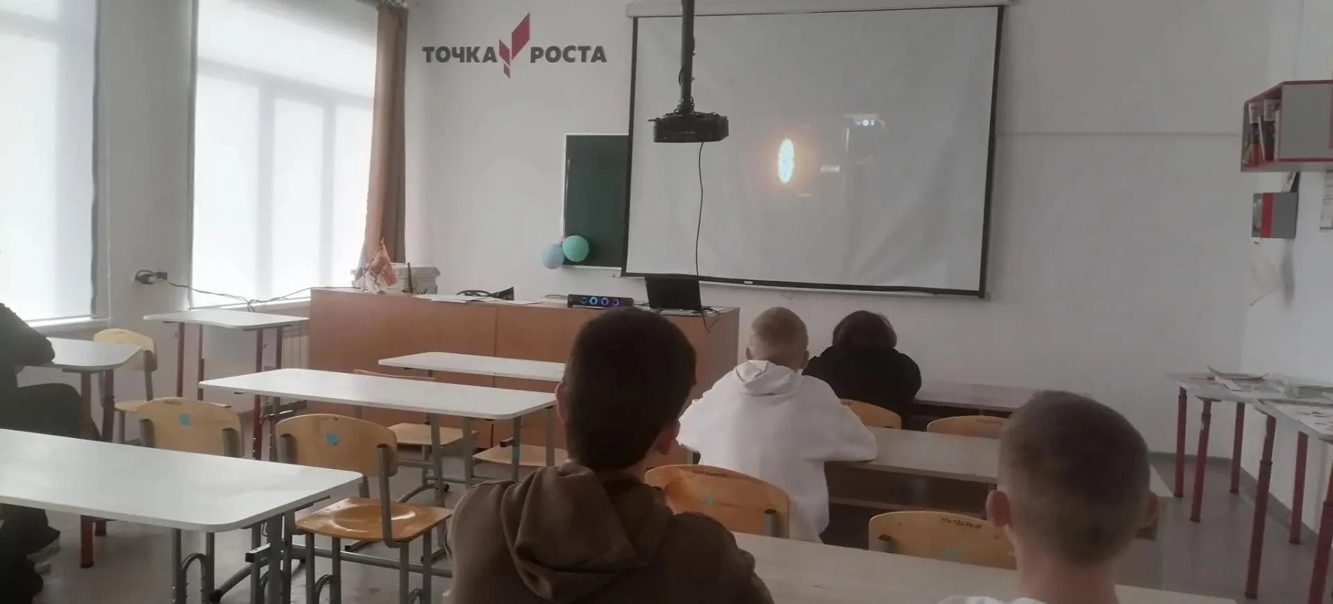 Сегодня в  классе прошло занятие из цикла Россия -мои горизонты по теме Энергетика. Эне...