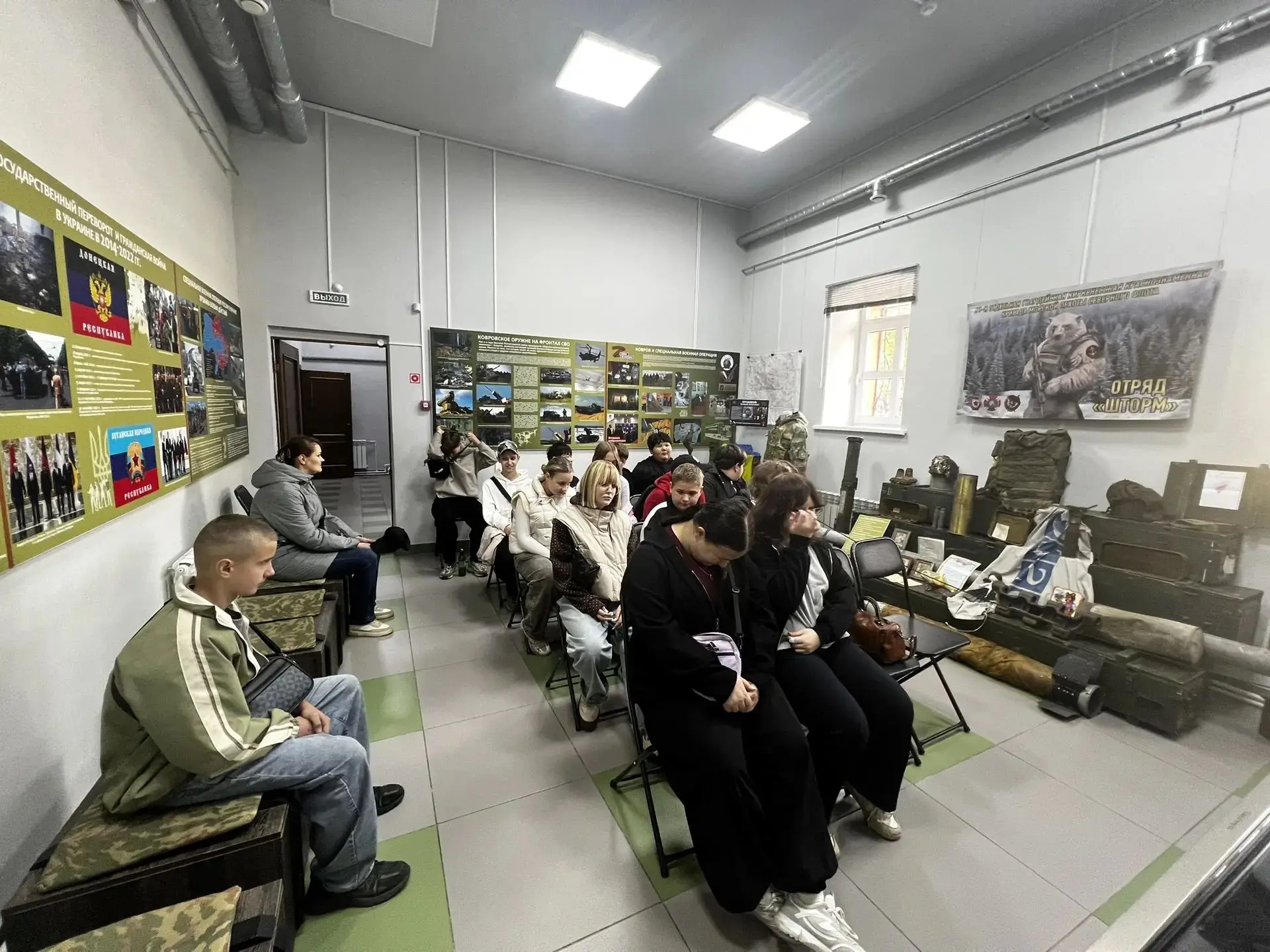 7"В" класс посетил музей оружия и