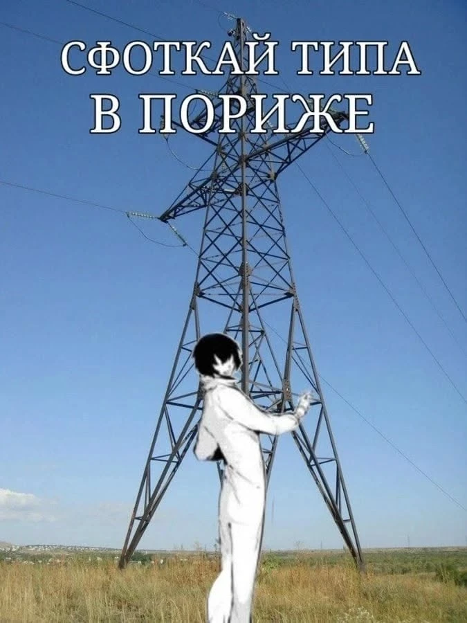 Все наши каналы