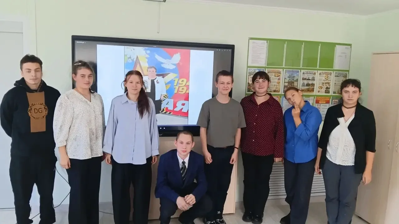 9 октября 2026 Силина Наталья Леонидовна провела открытый классный час "Спасибо учитель...