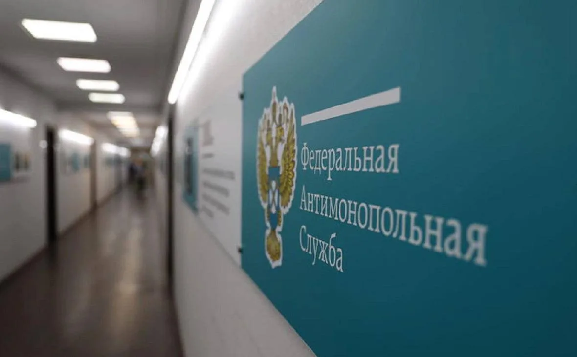 🤔 Нейросеть помогла ФАС найти картельный сговор