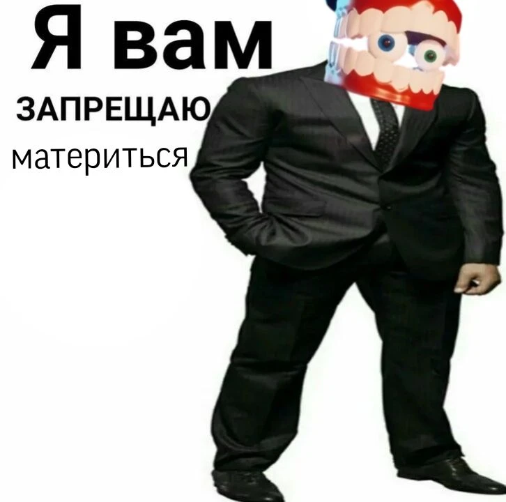 Хорошо