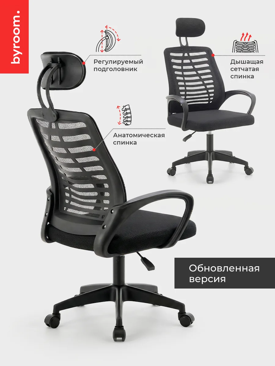 🔥 Цена стала значительно ниже прежней