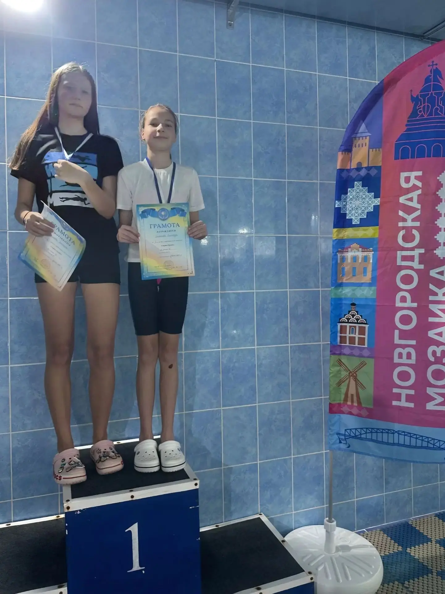 🏊‍♂️ Старты дружбы — это всегда особенные эмоции и настоящий праздник спорта! 🎉