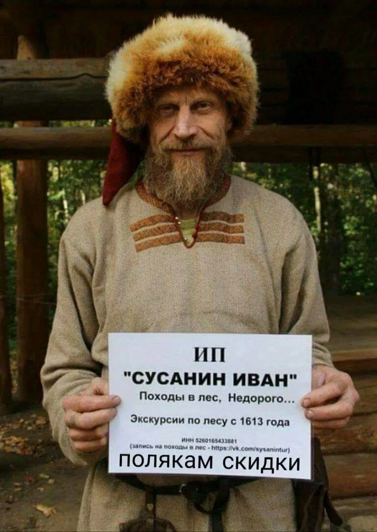 ГЛАВА МИД ПОЛЬШИ РАДОСЛАВ СИКОРСКИЙ НА ВАРШАВСКОМ ФОРУМЕ ПО БЕЗОПАСНОСТИ ЗАЯВИЛ О ЗАМОР...