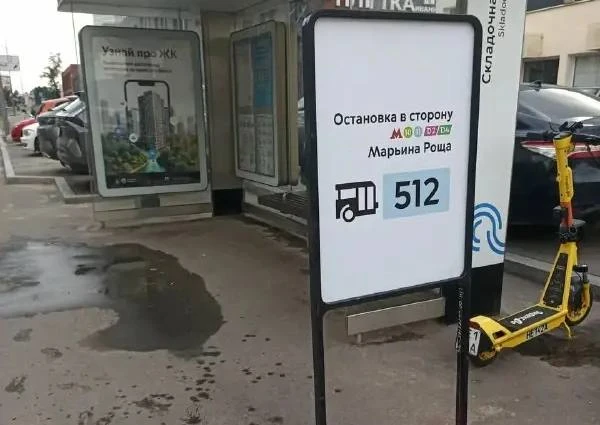 🚋 Автобус 512 с «Складочной улицы» идёт в две стороны
