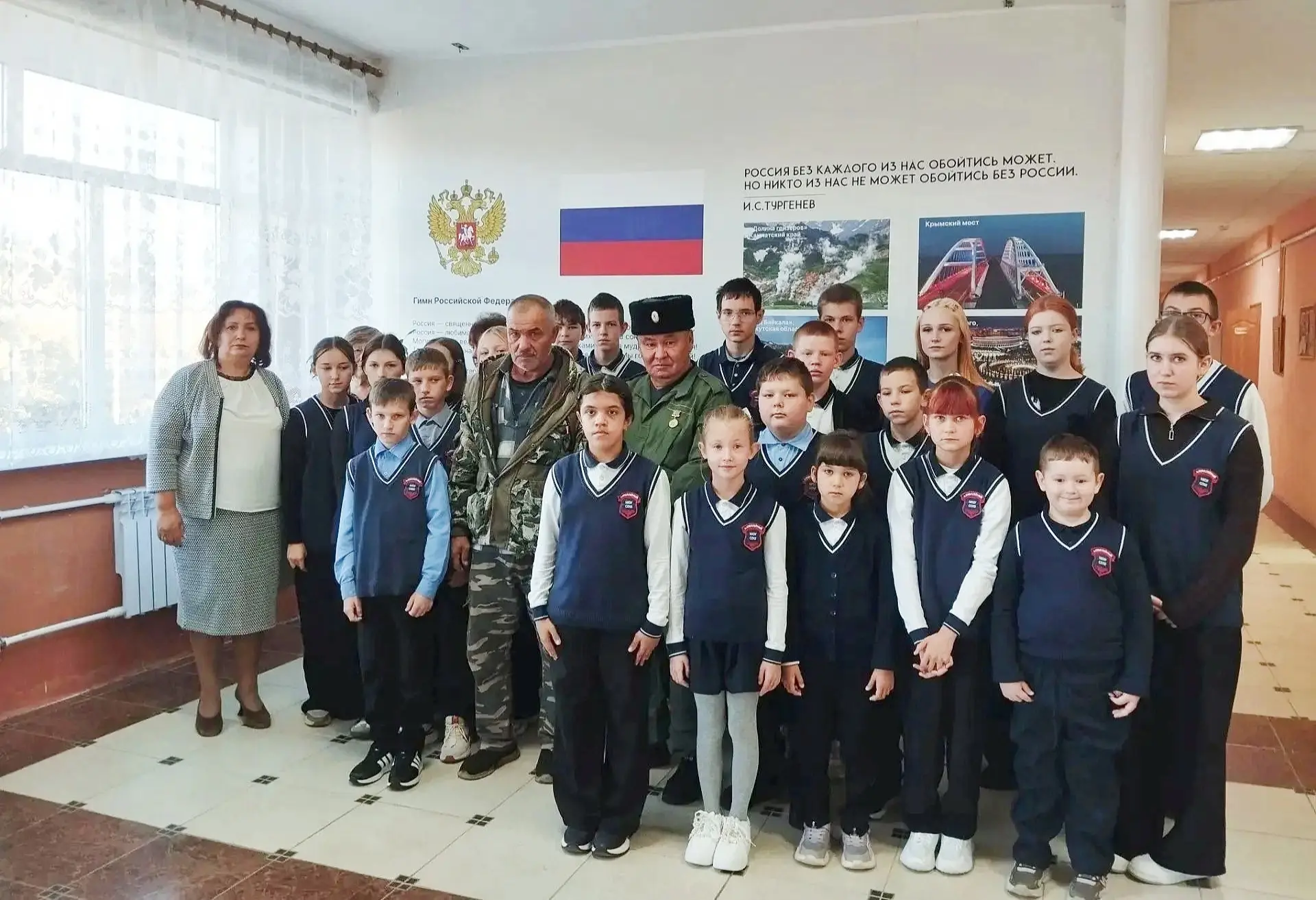 🇷🇺Когда встреча становится настоящим уроком мужества и патриотизма