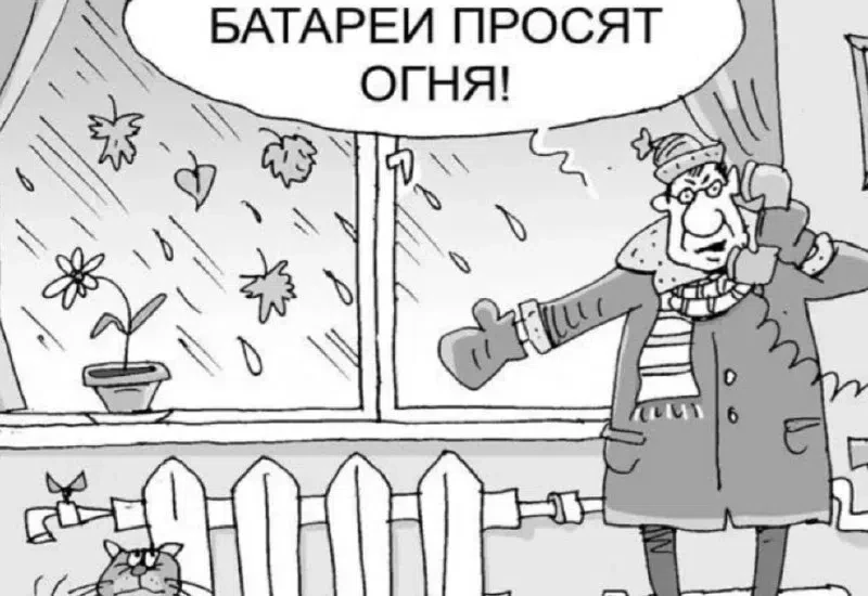 🆕 47 ньюс