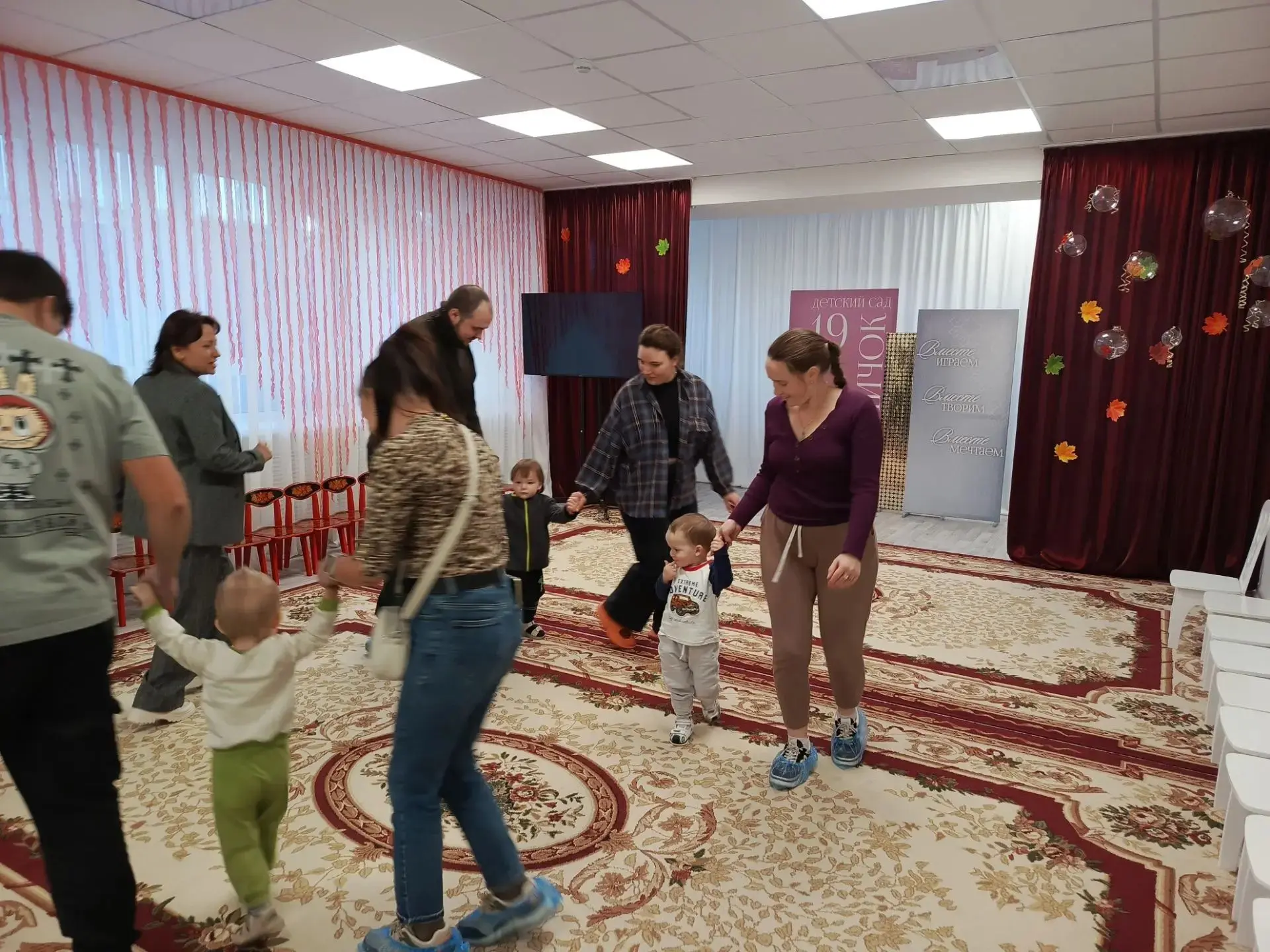💫 «В гармонии с ребёнком». Встреча вторая.