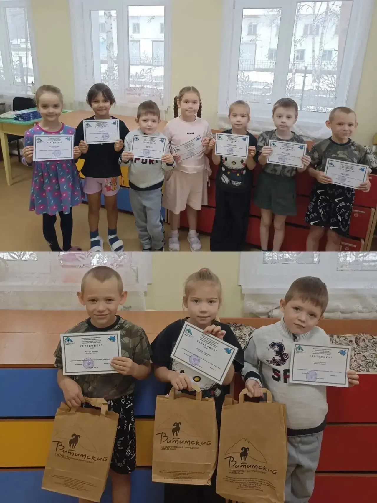 Не первый год мы сотрудничаем с "Витимским заповедником" города Бодайбо. Детский сад "Т...