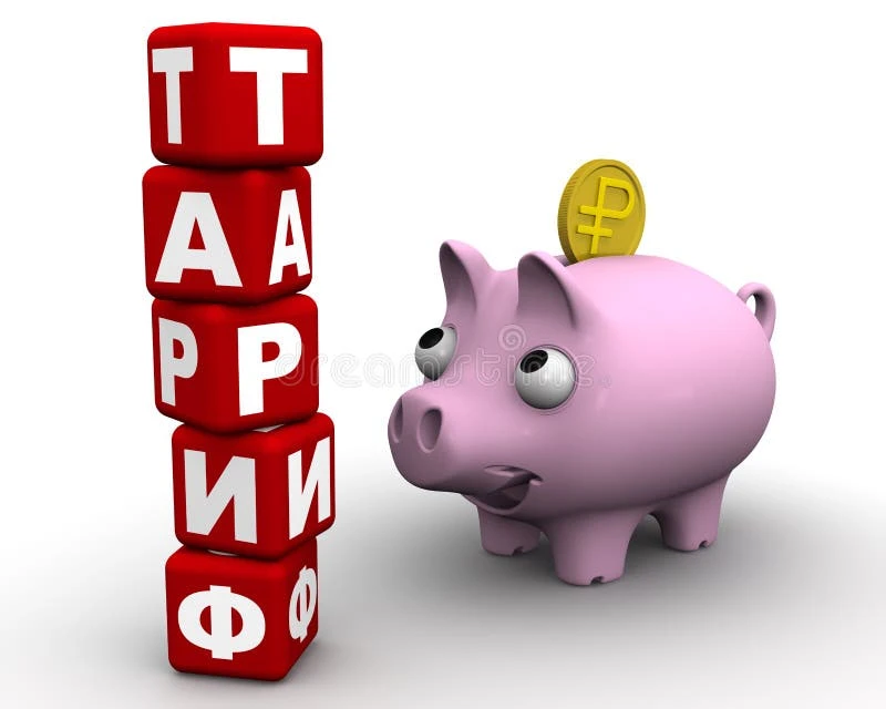 Тариф – это остров в Средиземном море, где во времена арабского правления в VIII веке в...