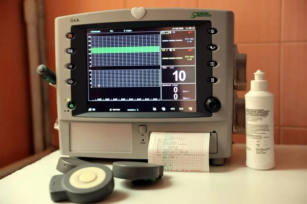 🏥 В перинатальном центре имени Бакуниной установили систему мониторинга беременных и м...