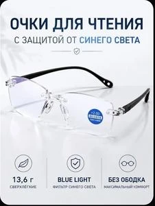 OZON