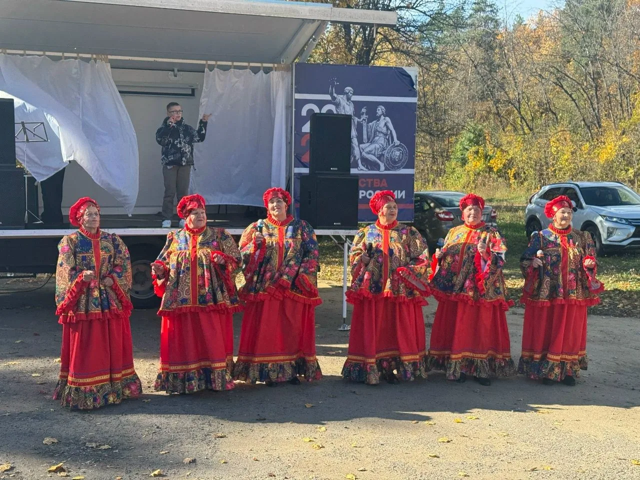 🎉 Жители Ивово отметили День села