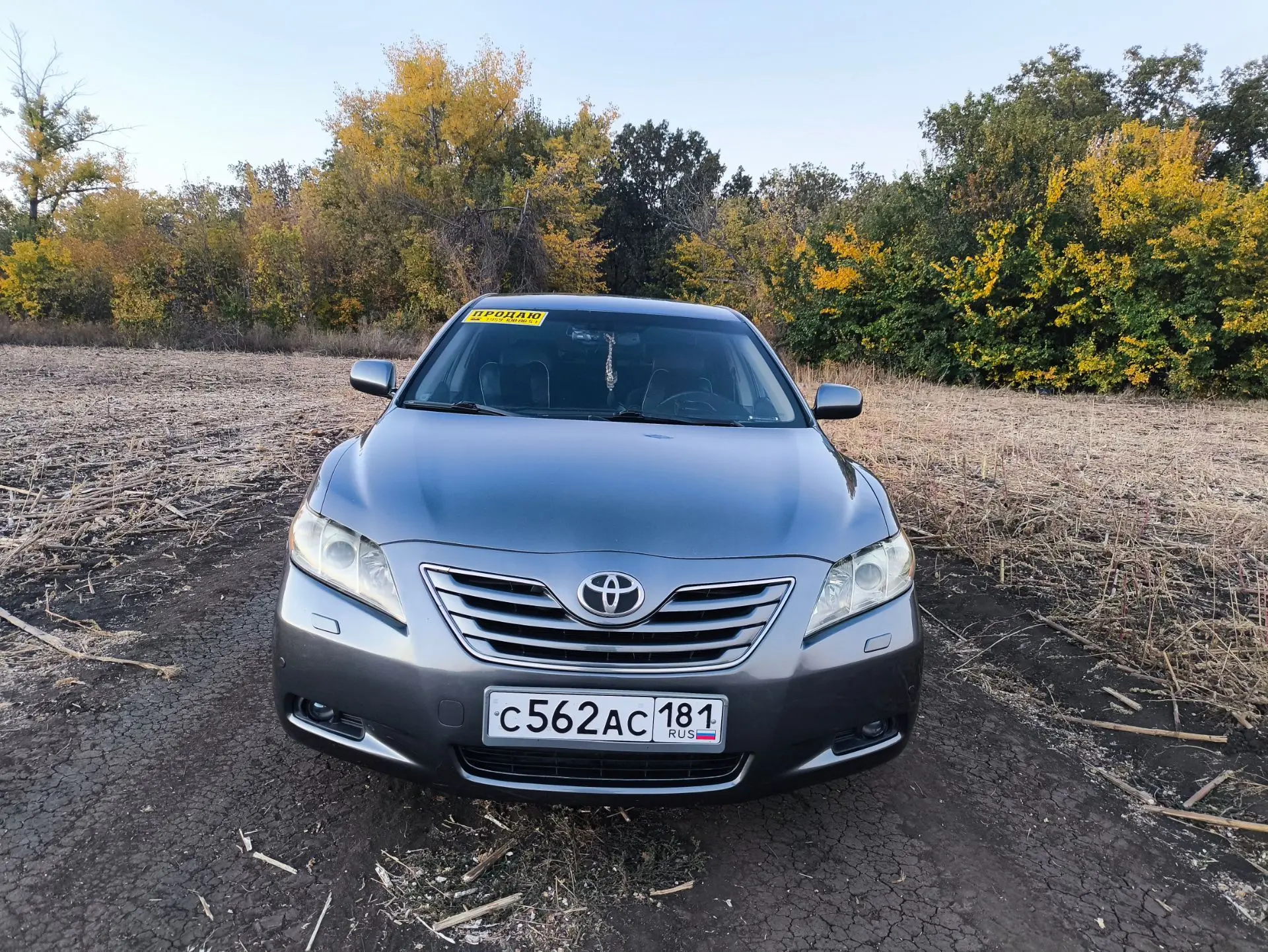 Продаю одну из самых надежных машин Toyota Camry 40. 2.4 автомат. 2008 год. Пробег 285 ...