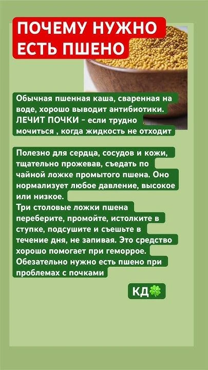 На заметку☝️, отличная идея🙏. Всем здоровья🙏🙏