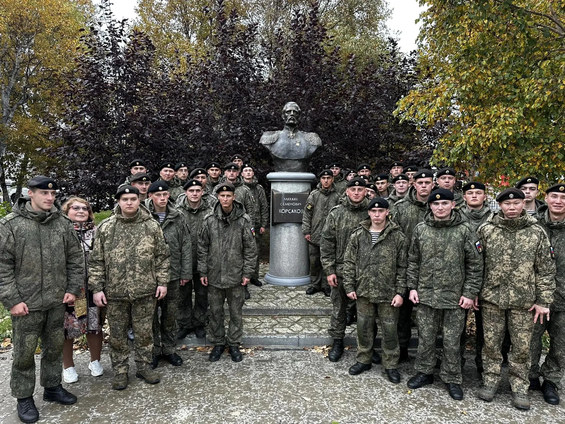 🫡 Военнослужащим рассказали об истории Корсакова